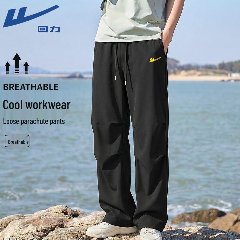 Warrior Men s Summer Ice-Feel Tactical Cargo Pants 5XL