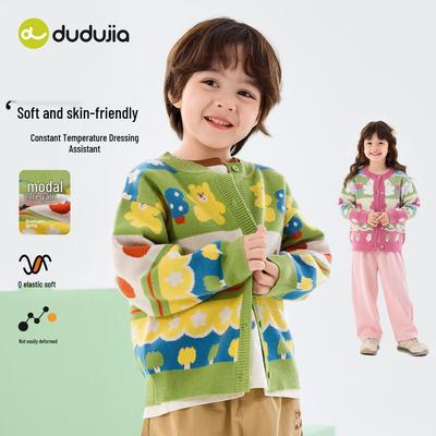 Dudu Family Kinder Frühjahr Cardigan Pullover - Jungen & Mädchen Atmungsaktive Cartoon Strickware