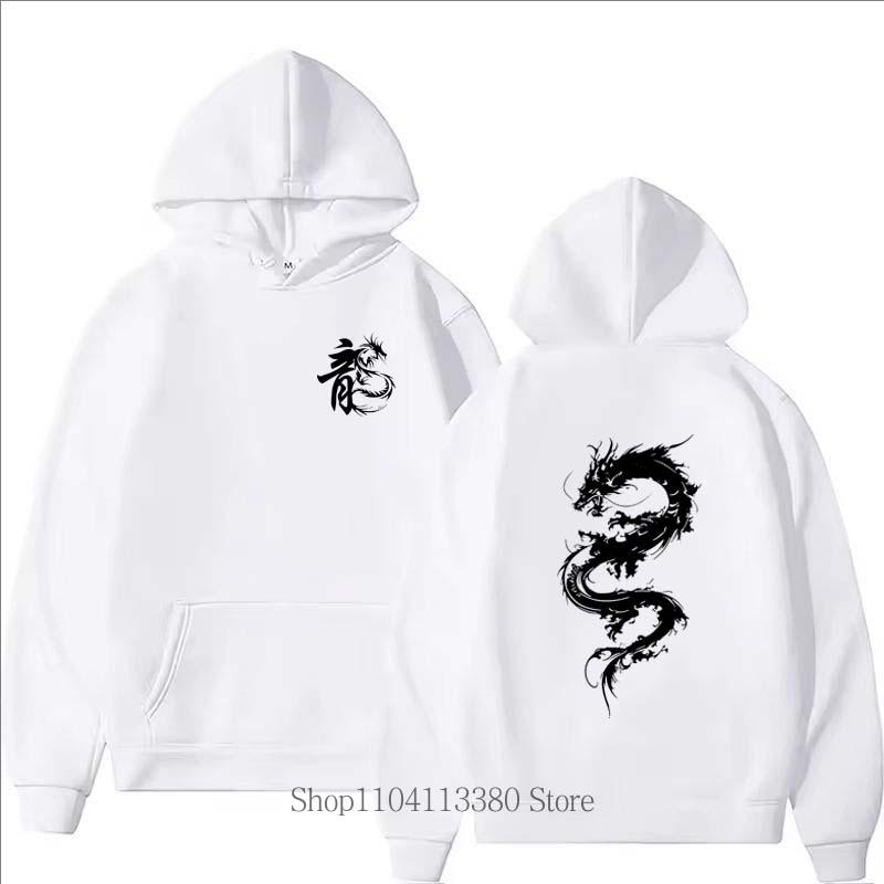 Men Dragon Printed Hoodie Autumn Winter Men Clothing Casual Harajuku Long Sleeve O-Neck Fleece Pullover Sweatshirts