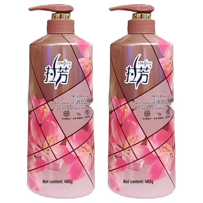 Lafang Cherry Blossom Anti-Dandruff & Smoothing Shampoo