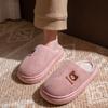 Thickened plush cotton slippers autumn and winter 2025 new home indoor warm thick bottom non-slip cotton drag winter