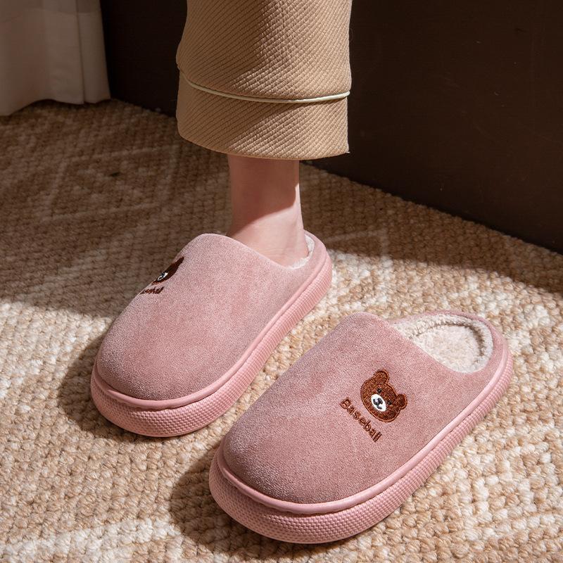 Thickened plush cotton slippers autumn and winter 2025 new home indoor warm thick bottom non-slip cotton drag winter