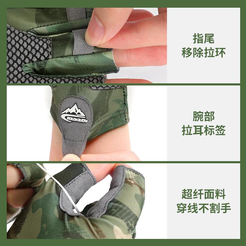 Men Women Fishing Gloves Half Finger Anti-Slip Breathable for Lure Angling Outdoor Sports Sun Protection Reinforced Thumb Durabl