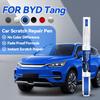 2026 Hot Car Accessories For BYD Tang 1996-2026 Paint Repair Pen Touch Up Scratch Remover DIY Auto Accessories Black White Gray 