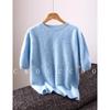 Rong Tai Women's Multi-color Cashmere Knit Top - Round Neck, Mid-Sleeve, Soft & Loose