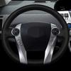 Car Steering Wheel Cover For Toyota Prius 30(XW30) 2009-2015 Prius C(US)2012-2017 DIY Hand-sewing Black PU Microfiber Leather