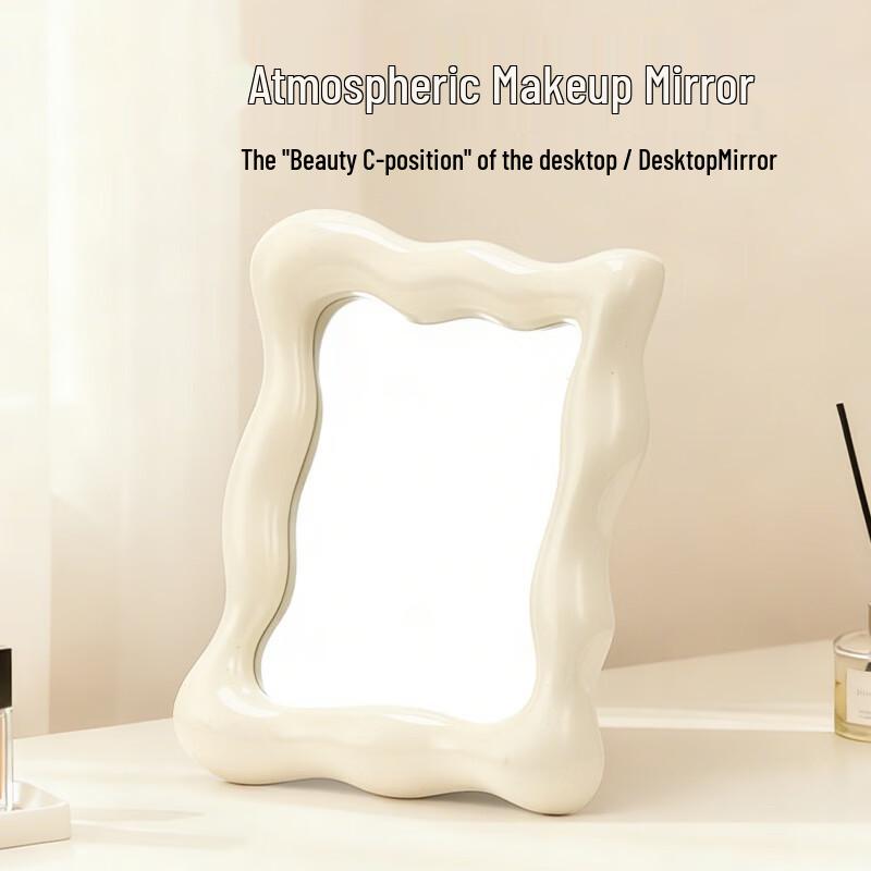 Oeny Ins-Style Wave Wall-Mounted & Desktop Makeup Mirror