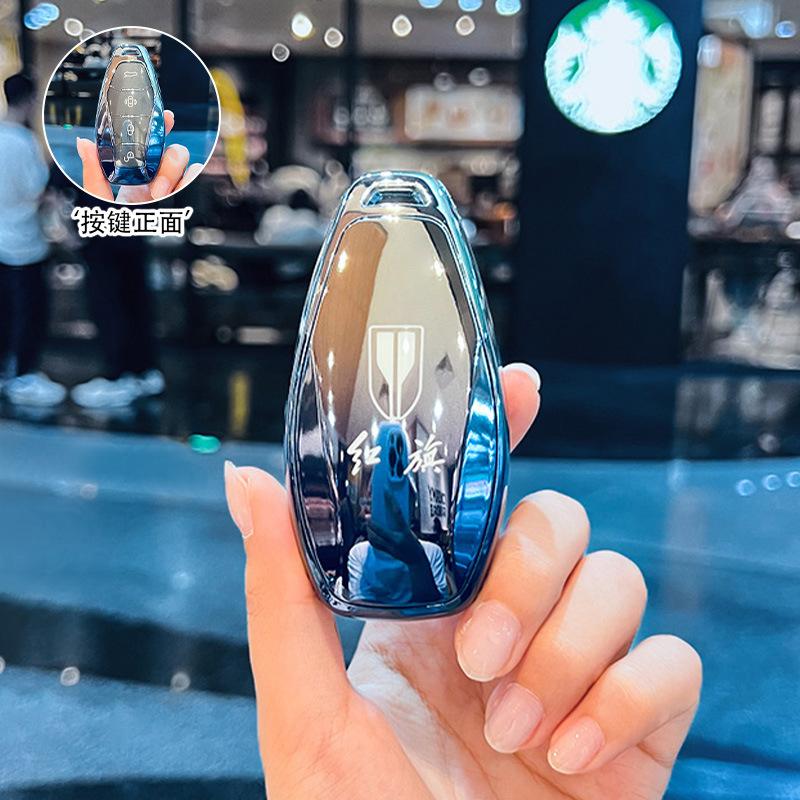 

Специальный набор ключей Hongqi hs5 24 h5 новый 2023 eqm5 h9 автомобиль hs3 высококлассный h6 пряжка hs7 корпус