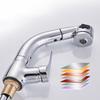 Bathroom Pull Out Faucet Lift Up And Down Basin Faucet Rotatable Mixer Tap Stretchable Lavatory Sink Mixer Faucet