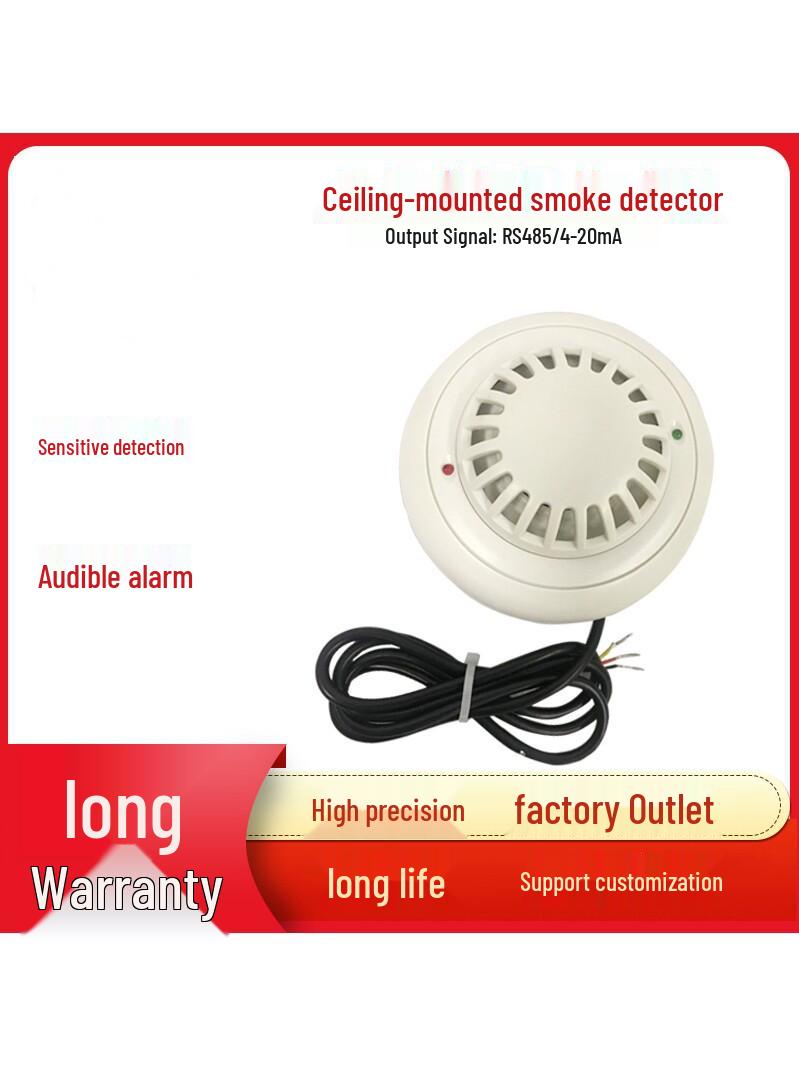 RS485 Methane Combustible Gas Sensor & Probe (4-20mA) Smoke Sensor RS485