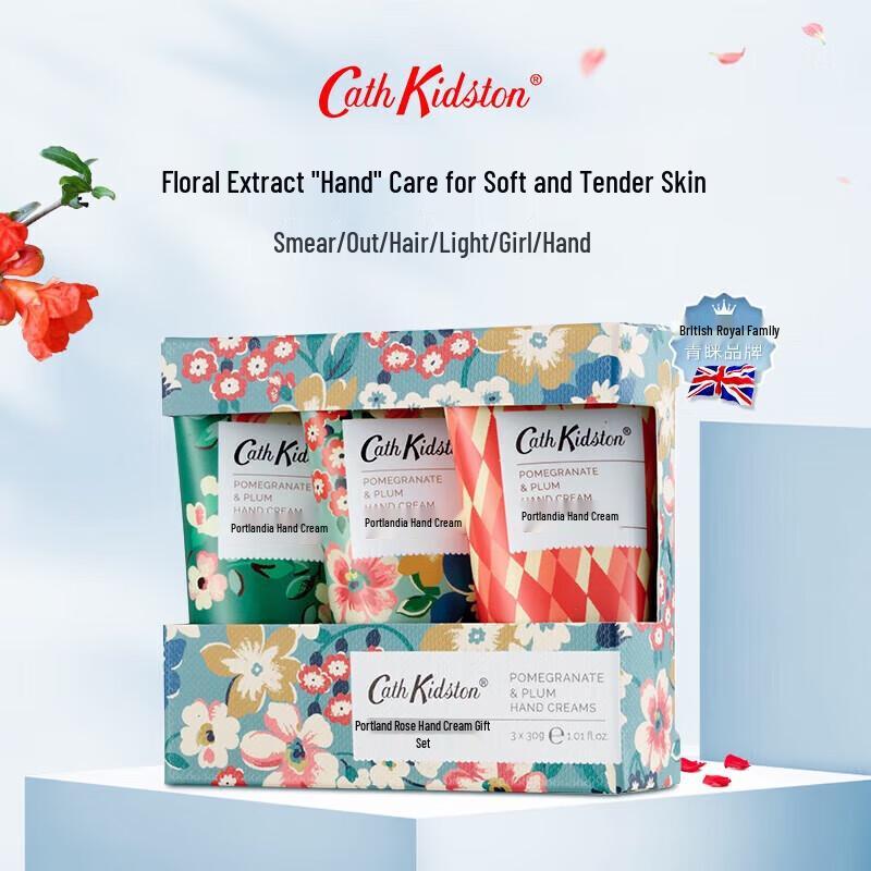 CATH KIDSTON Portland Flower Hand Cream Gift Set