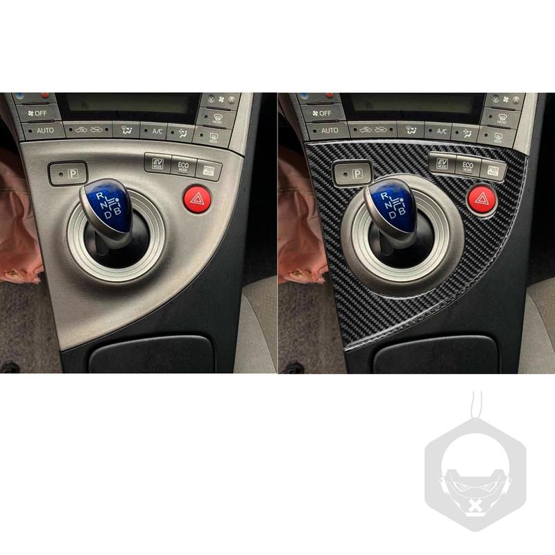 Real Carbon Fiber Car Accessories Gear Shift Surround Trim Cover Soft Sticker For Toyota Prius XW30/ZVW30 2012 2013 2014 2015