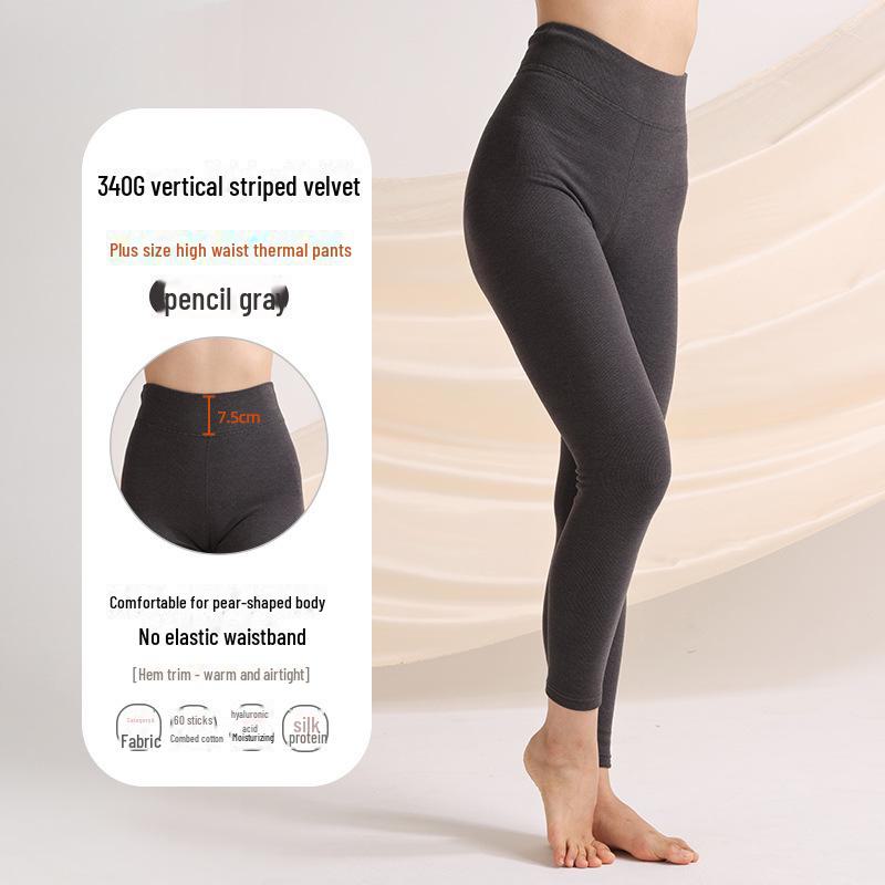 Women's High-Waisted Warm Velvet Pants with Hyaluronic Acid, Plus Size, A-Type, Autumn Trousers