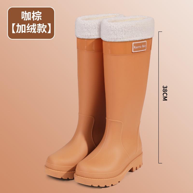 Rain Shoes Fashionable Women's High Tube Long Tube Non-slip Warm Kitchen Thickened Women's Waterproof Shoes Adult Rain Boots Rubber Shoes Women