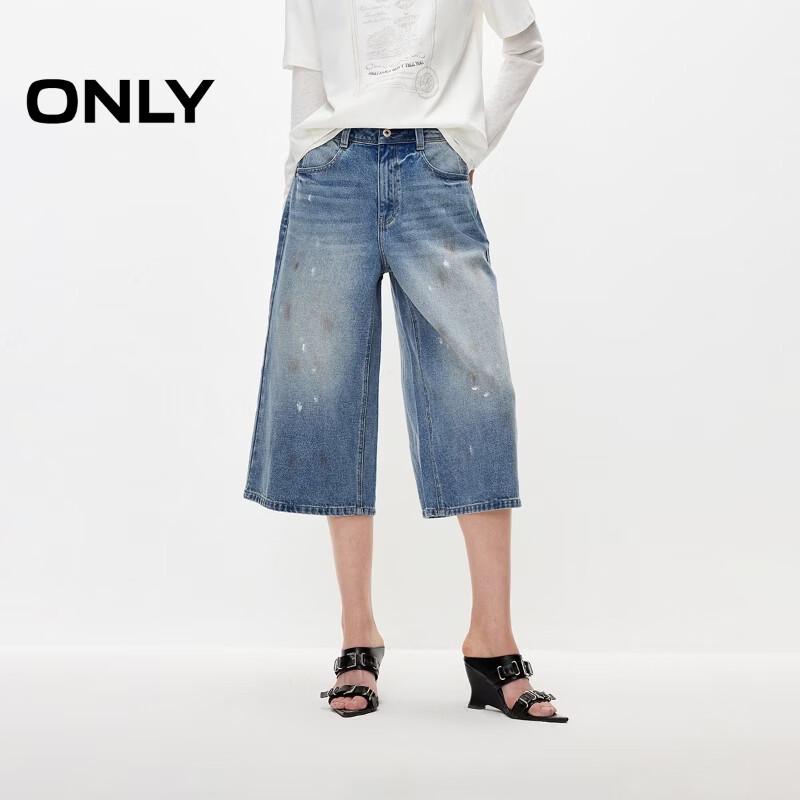 

ONLY Women s Retro Distressed Denim Capri Pants L