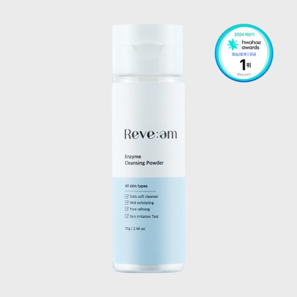 Reve Am Enzyme Cleansing Powder 70g