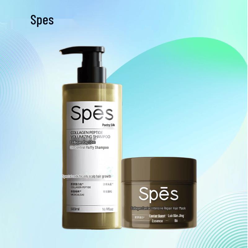 Spes Collagen Peptide Volumizing Hair Care Sets 500ml Shampoo + 230g Mask