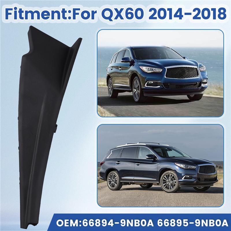 A58X-668949NB0A 668959NB0A Fender Cover Trim Cowl Extension Front Windshield Wiper Cowl Cover Trim Wiper Cowl Air Guide Seal Cov