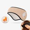 With Ear Muffs Sleep Mask Blackout Ear Defenders Anti-noise Earmuff Soundproof Earmuffs  Men Women