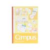 Stationery Chiikawa Notebook Campus S2691698 Sun-Star B-ruled