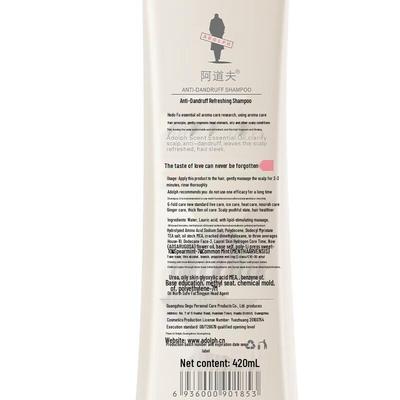 Adoff Anti-Dandruff & Oil Control Shampoo