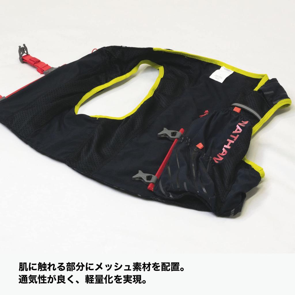 NATHAN Hydratační vesta batoh Pinnacle Series (Ženy) NS40200J Pinnacle 4L JP Černý Ibišek Hydratace se prodává samostatně XXS Trailový běh