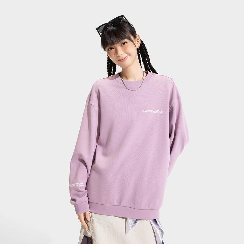 Li Ning CF Loose Comfortable Pullover Sweatshirt Men Sweatshirt AWDVF63-7