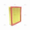 1109100XKZ1DA air filter suitable for Great Wall HAVAL F7 F7X H4 H6(2019~2020) GW4B15 GW4C20 engine 1.5T 2.0T