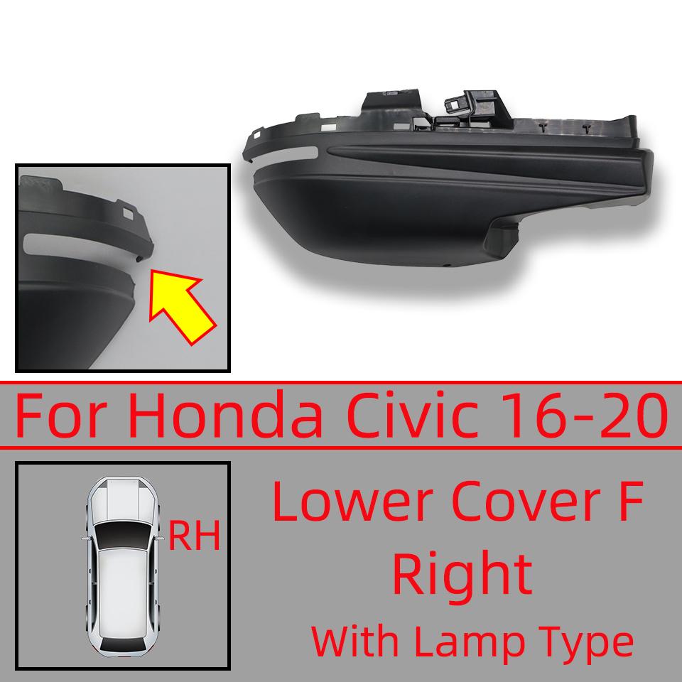 Left And Right External Rearview Mirror Lower Cover Cap Wing Side Mirror Lower Shell For Honda Civic 2016 2017 2018 2019 2020