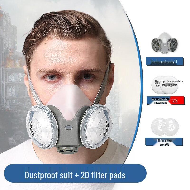 Brangdy DJ908 Dust Mask with 20 Filters