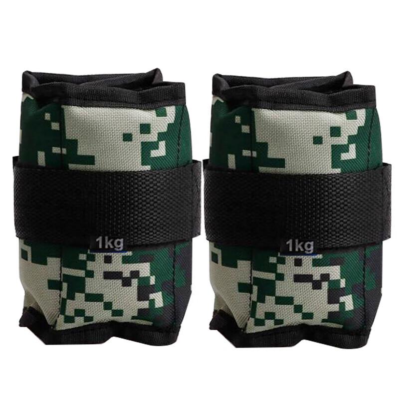 Chongye Ankle & Wrist Weights for Training