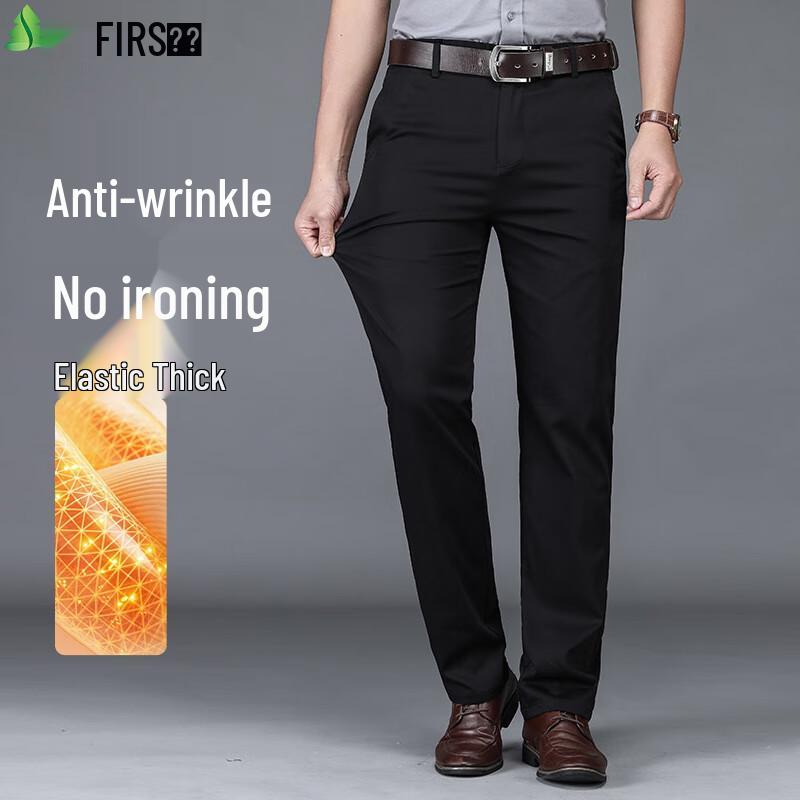 Мужские брюки Shanshan из 98% хлопка в стиле business casual прямого кроя 31