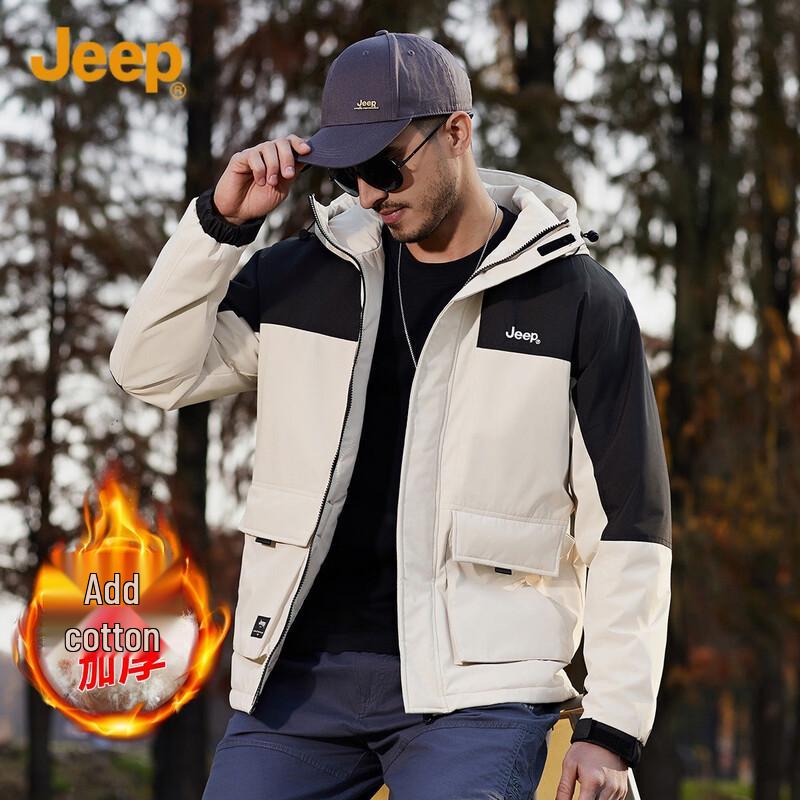 Jeep Men s Winter Cargo Padded Jacket L