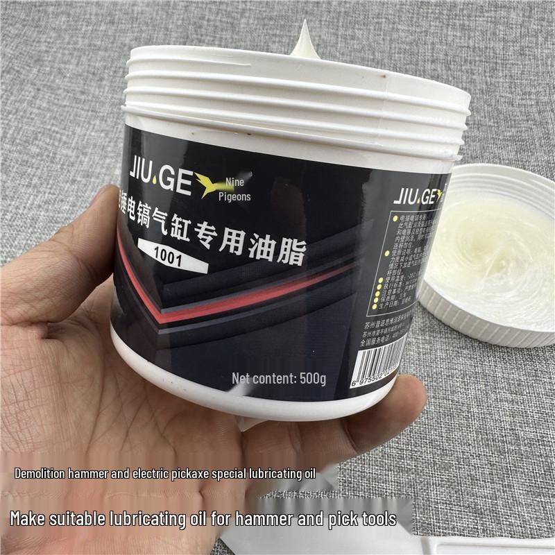 Premium High-Temperature Electric Hammer Grease - Impact Drill Cylinder Lubricant