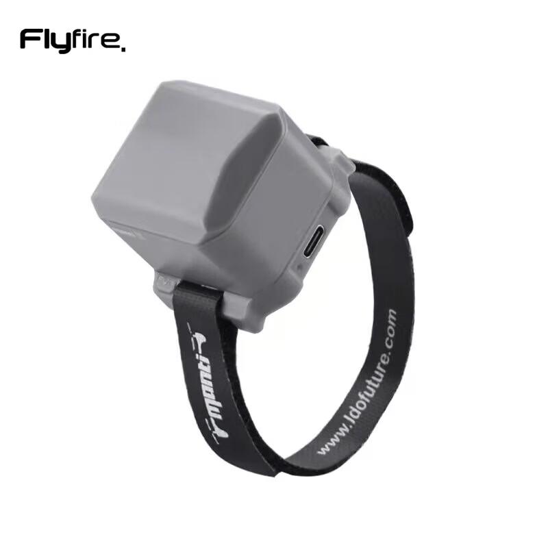 

FLYFIRE Manti 3 Industrial Drone Parachute