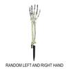 Plastic Skeleton Arm Yard Stakes Halloween Realistic Bone Hand Ground Insert Prop for Garden Lawn Graveyard Horror Decor