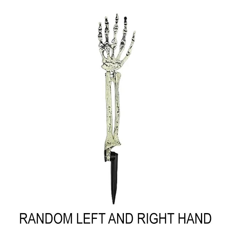 Plastic Skeleton Arm Yard Stakes Halloween Realistic Bone Hand Ground Insert Prop for Garden Lawn Graveyard Horror Decor