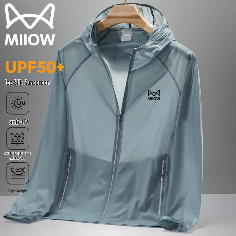 MiiOW Men s Ice Silk Sun Protection Hoodie M