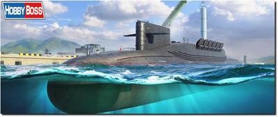 Hobby Boss Serie Submarinos China Tipo 094 Submarino Nuclear Jin Maqueta de Plástico 87024 1/700 (Submarino)