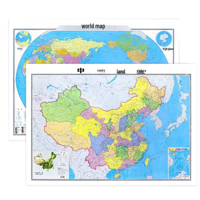 2026 China & World Political Wall Maps Set