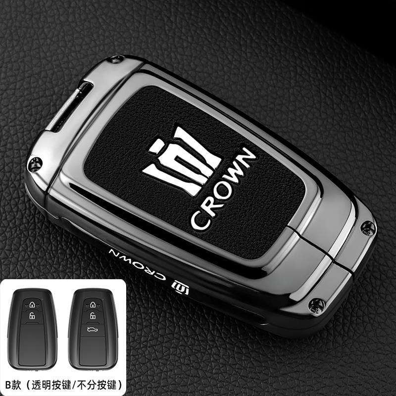 ANW1 2024 Toyota Crown Kluger Key Cover Case for 12/13 Toyota 14th/16th Gen Crown Sedan (Exclusive)