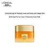 L'Oréal Age Perfect Honey Collagen Nourishing Cream