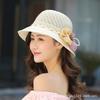 Hat Women's New Fashion Sun Hat Summer Folding Pearl Flower Sun Hat Sun Protection UV Protection Bucket Hat