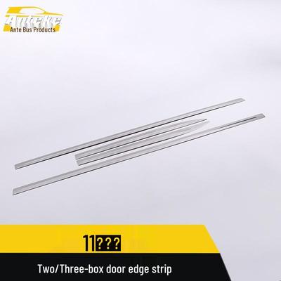 Compatible Door Edge Trim Strips for 11 Excelle Models - Interior/Exterior Car Modification Accessories
