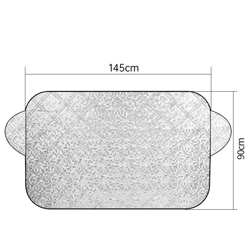 1 Piece GM Front Windshield Cover Car Sun Visor Snow and Ice Protection Cover Winter Summer Windshield Cover