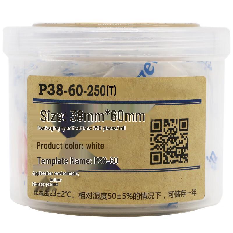 Wewin P38-60-250(T) 38x60mm White Label Paper