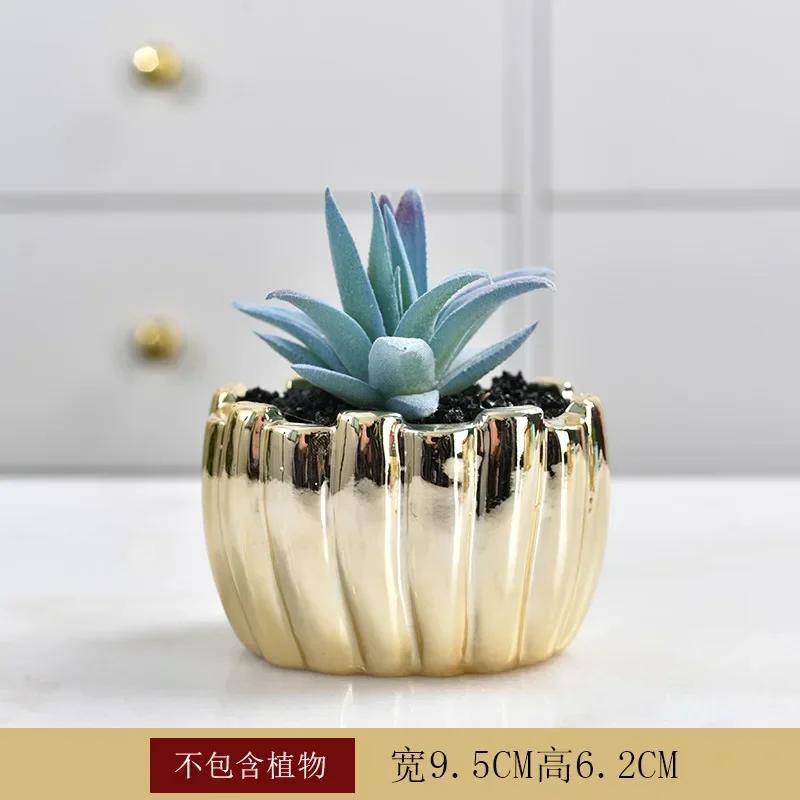 Electroplated Golden Ceramic Succulent Flower Pot Home Decor Horticultural Potted Creative Tabletop Plant Pots Floral Utensils