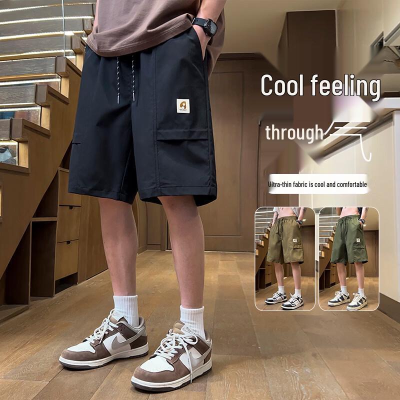 

MEDE Men s Ice Silk Cargo Shorts M