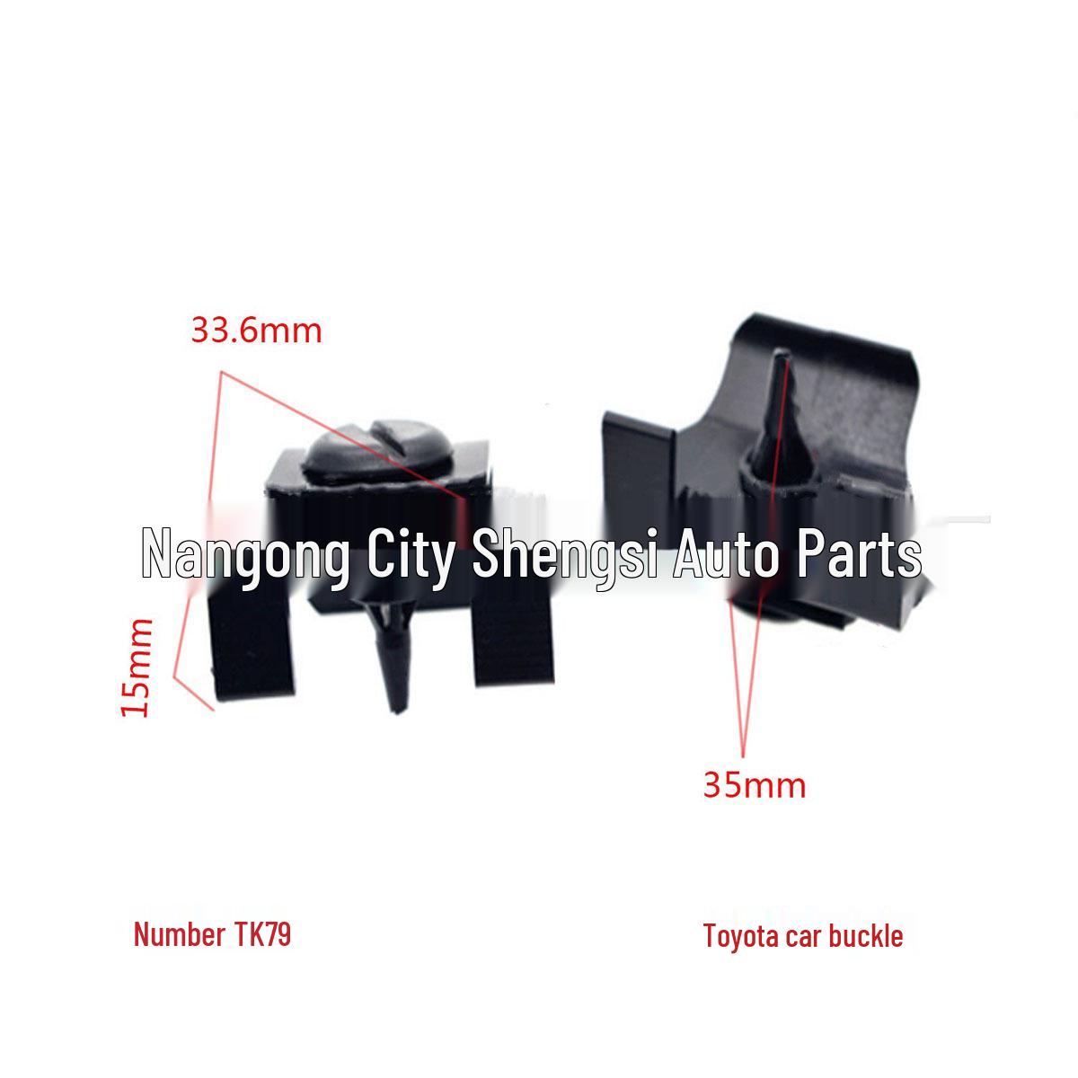 

Аксессуары для крыльев Camry, Corolla и Reiz: Брызговики с подходящими пряжками 10000