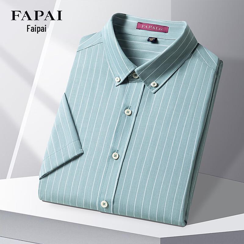 FAPAI Men s Easy-Care Business Casual Short-Sleeve Shirt 44